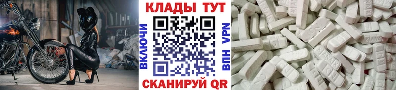 Где купить Бузулук ГАШ Cocaine Галлюциногенные грибы Бошки Шишки МЕФ Alpha-PVP