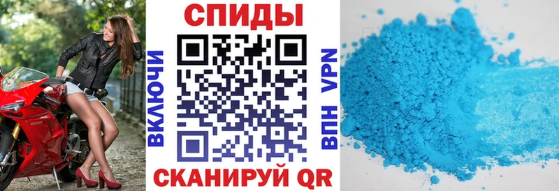 АМФ 98%  Бузулук 