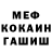 МЕТАДОН мёд andrewkazanskiy
