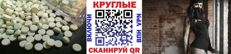 Экстази 99%  hydra ссылки  Бузулук  как найти закладки 