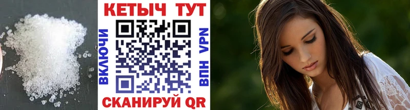 MEGA ссылка  купить   маркетплейс телеграм  КЕТАМИН VHQ  Бузулук 