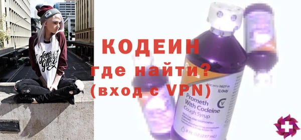 кокаин перу Зерноград