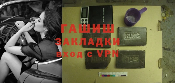 a pvp Зеленокумск