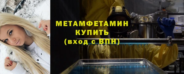 a pvp Зеленокумск
