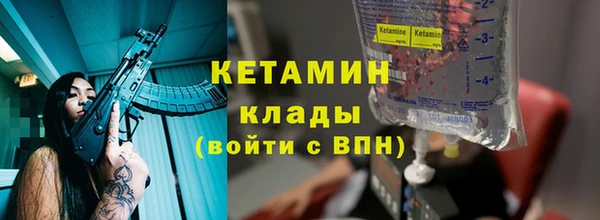 кокаин перу Зерноград