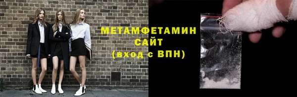 индика Иннополис