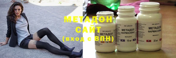 наркотики Инта