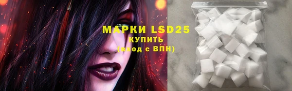 a pvp Зеленокумск