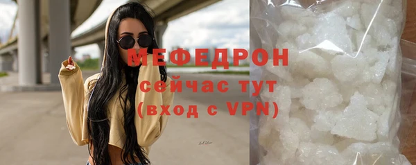 кокаин перу Зерноград