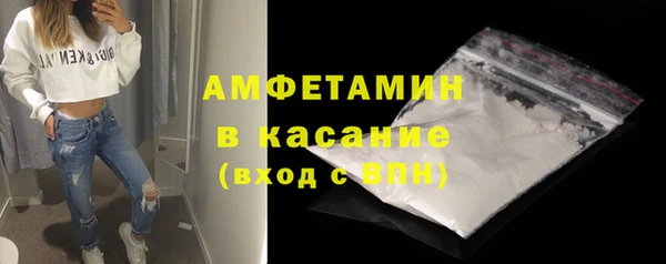 мет Зеленодольск