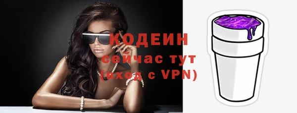 a pvp Зеленокумск