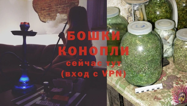 мет Зеленодольск