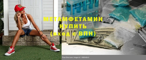 a pvp Зеленокумск