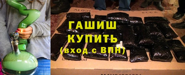 кокаин перу Зерноград