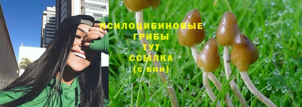 кокаин перу Зерноград