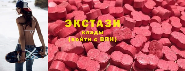 гашиш Инсар