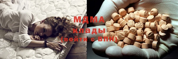 a pvp Зеленокумск