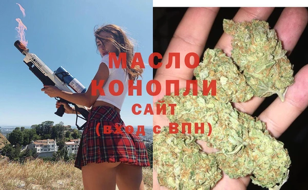 наркотики Инта