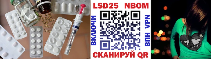 LSD-25 экстази ecstasy  Бузулук 