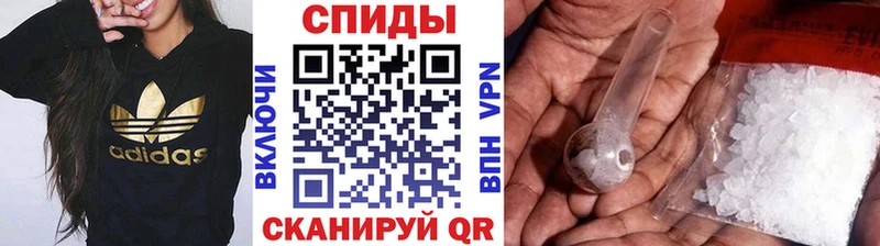 Первитин мет  OMG ССЫЛКА  Бузулук 